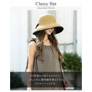 半額 帽子 レディース 大きいサイズ UVカッ...の詳細画像2