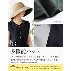 半額 帽子 レディース 大きいサイズ 撥水 完...の詳細画像4