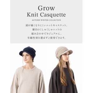 キャスケット 帽子 レディース 大きいサイズ ...の詳細画像2