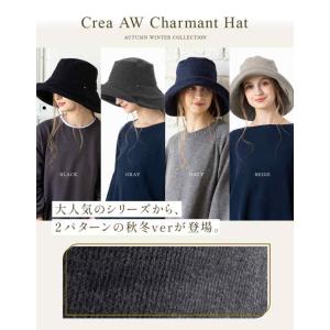 帽子 レディース 大きいサイズ 完全遮光 遮光...の詳細画像2