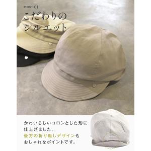 半額 帽子 レディース 大きいサイズ キャスケ...の詳細画像2