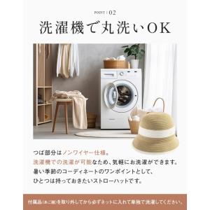半額 帽子 レディース 大きいサイズ 遮光10...の詳細画像3