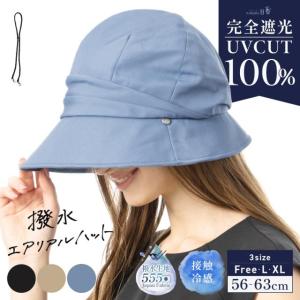 boushiya-looandc_241