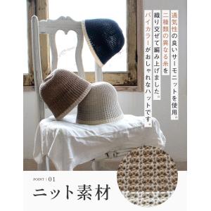 帽子 レディース 大きいサイズ バケットハット...の詳細画像2