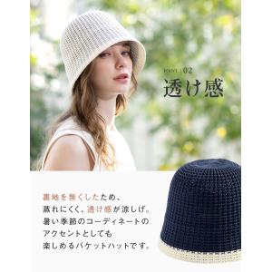 帽子 レディース 大きいサイズ バケットハット...の詳細画像3