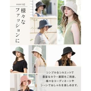 半額 帽子 レディース 大きいサイズ 完全遮光...の詳細画像3