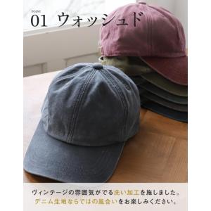 半額 帽子 レディース 大きいサイズ キャップ...の詳細画像2
