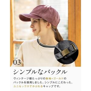 半額 帽子 レディース 大きいサイズ キャップ...の詳細画像4