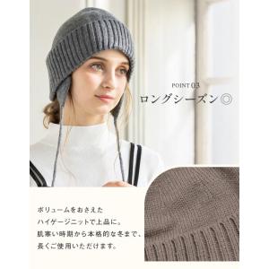 ニット帽 レディース 帽子 パイロットニット ...の詳細画像4