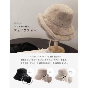 帽子 レディース 大きいサイズ 完全遮光 遮光...の詳細画像2