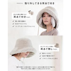 帽子 レディース 大きいサイズ 完全遮光 遮光...の詳細画像3