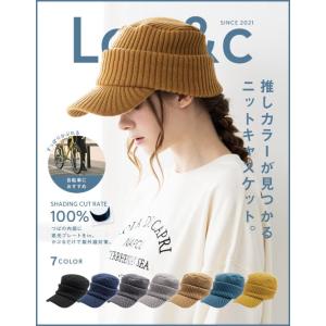 キャスケット 帽子 レディース 大きいサイズ ...の詳細画像1