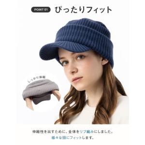 キャスケット 帽子 レディース 大きいサイズ ...の詳細画像2