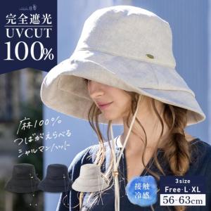 boushiya-looandc_295