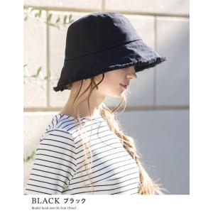 帽子 レディース 大きいサイズ 完全遮光 遮光...の詳細画像5