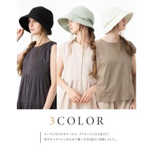 帽子 レディース 大きいサイズ 完全遮光 遮光...の詳細画像3