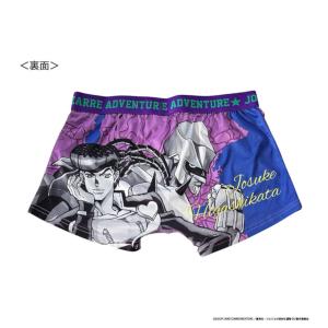 【パンツ3枚購入でメール便送料無料】ボクサーパ...の詳細画像3