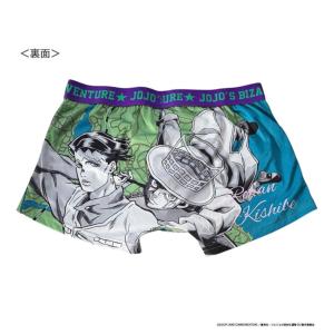 【パンツ3枚購入メール便送料無料】アニメ『ジョ...の詳細画像3