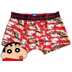 パンツ3枚購入メール便送料無料】クレヨンしんちゃん ぶりぶり