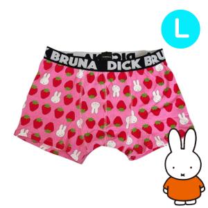 パンツ3枚購入でメール便送料無料】クレヨンしんちゃん しんちゃん