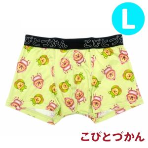 パンツ3枚購入でメール便送料無料】サンリオ ポムポムプリン チェック