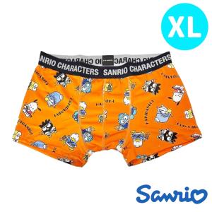 パンツ3枚購入でメール便送料無料】UNO1249 ホットスタッフザリトル