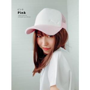UVカットメッシュキャップ レディース 深め ...の詳細画像5