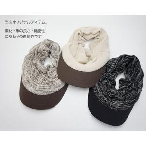 サンバイザー ヘアバンド レディース メンズ ...の詳細画像3