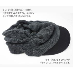 サンバイザー ヘアバンド レディース メンズ ...の詳細画像4