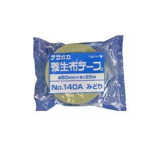 セキスイ 養生用 布テープ No.706 ベージュ 75mm×25m 1ケース(18 セキスイ 養生用 布テープ No.706 ベージュ 75mm×25m 1ケース(18