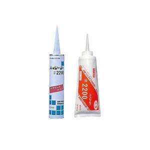 東郊産業 TK-2300 カートリッジ 330ml 10本箱 左官ボンド 乾燥硬化