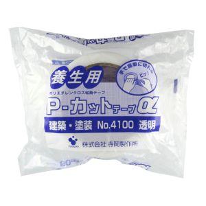 マルテー マスキングテープ NO.2026T 大塚刷毛 18m巻 箱 塗装用 養生