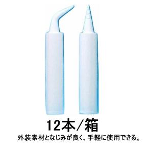 ハイシーラー #2000 アクリルジャンボ 大容量 900ml カートリッジ