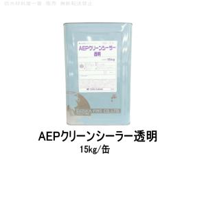 スズカファイン WBトップセラ塩ビ用P 標準色 16kg缶 塩ビ防水シート用