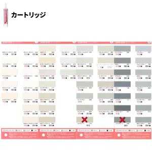 まとめ買い オート化学 サイディングシーラント...の詳細画像1