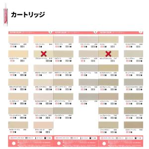 まとめ買い オート化学 サイディングシーラント...の詳細画像2