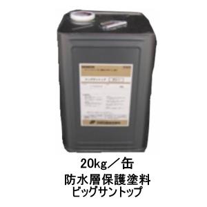 スエバーシール K-1 新品未使用 5本入 5箱【急募】 スエバーシールK-1 320ml×5本箱 大日化成 グレー 一液性水膨潤弾性
