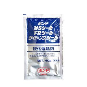 コニシ ボンド VPセメントL 主剤 20kg袋 コンクリート補修用 セメント