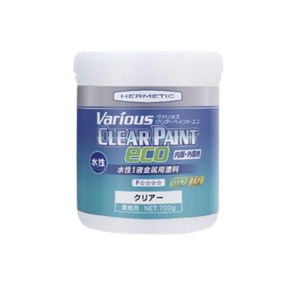 ヘルメチック クリアーペイントエコ 700g 水性1液金属用クリアー塗料 シックハウス対策品 Cle...