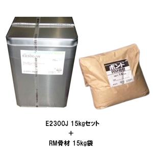 コニシ ボンド シリンダーセット 100セット箱 ボンドシリンダー
