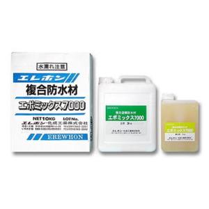 コニシ ボンド E600 10kgセット パテ状可とう性エポキシ樹脂 Uカット