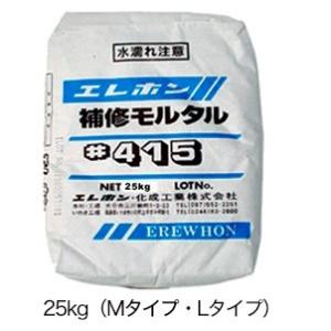 コニシ ボンド E600 10kgセット パテ状可とう性エポキシ樹脂 Uカット