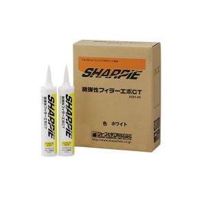スエバーシール K-1 新品未使用 5本入 5箱【急募】 スエバーシールK-1 320ml×5本箱 大日化成 グレー 一液性水膨潤弾性