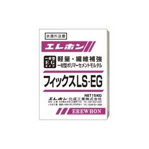 コニシ ボンド はくりシールONE 333ml10本箱 シリンダー工法用シール材