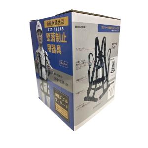 タニザワ 2丁掛け ST#5701-2JQUG 巻取式ランヤード(第一種適合
