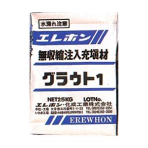 コニシ ボンド E600 10kgセット パテ状可とう性エポキシ樹脂 Uカット