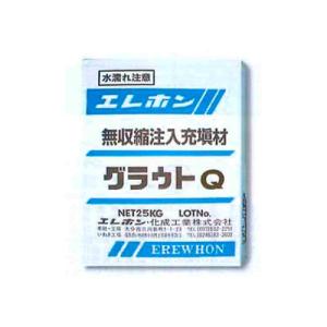 ペアコイル2分3分 20m 旭菱チューブ アサヒKRTチューブ エアコン用被覆