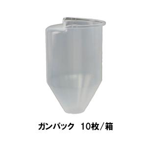 大塚刷毛 ふくべー 万能ガン AG-3-2 1丁 吹付ガン 塗料ダレ無し ムラ