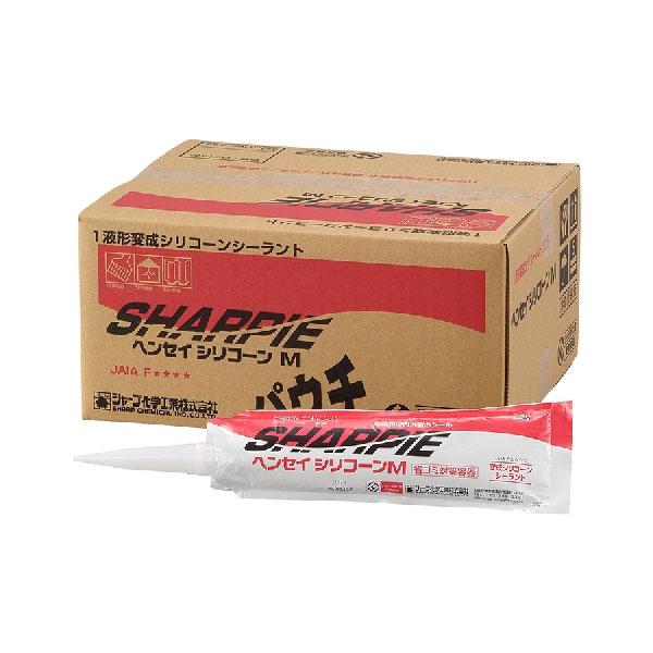 シャープ化学工業 ヘンセイシリコーンM パウチ 330ml 20本箱 梱包  湿気硬化型 １成分形 ...