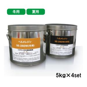 コニシ ボンド E600 10kgセット コニシ ボンド E600 10kgセット パテ状可とう性エポキシ樹脂 Uカット